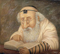 Дедушка Хаим, 1998